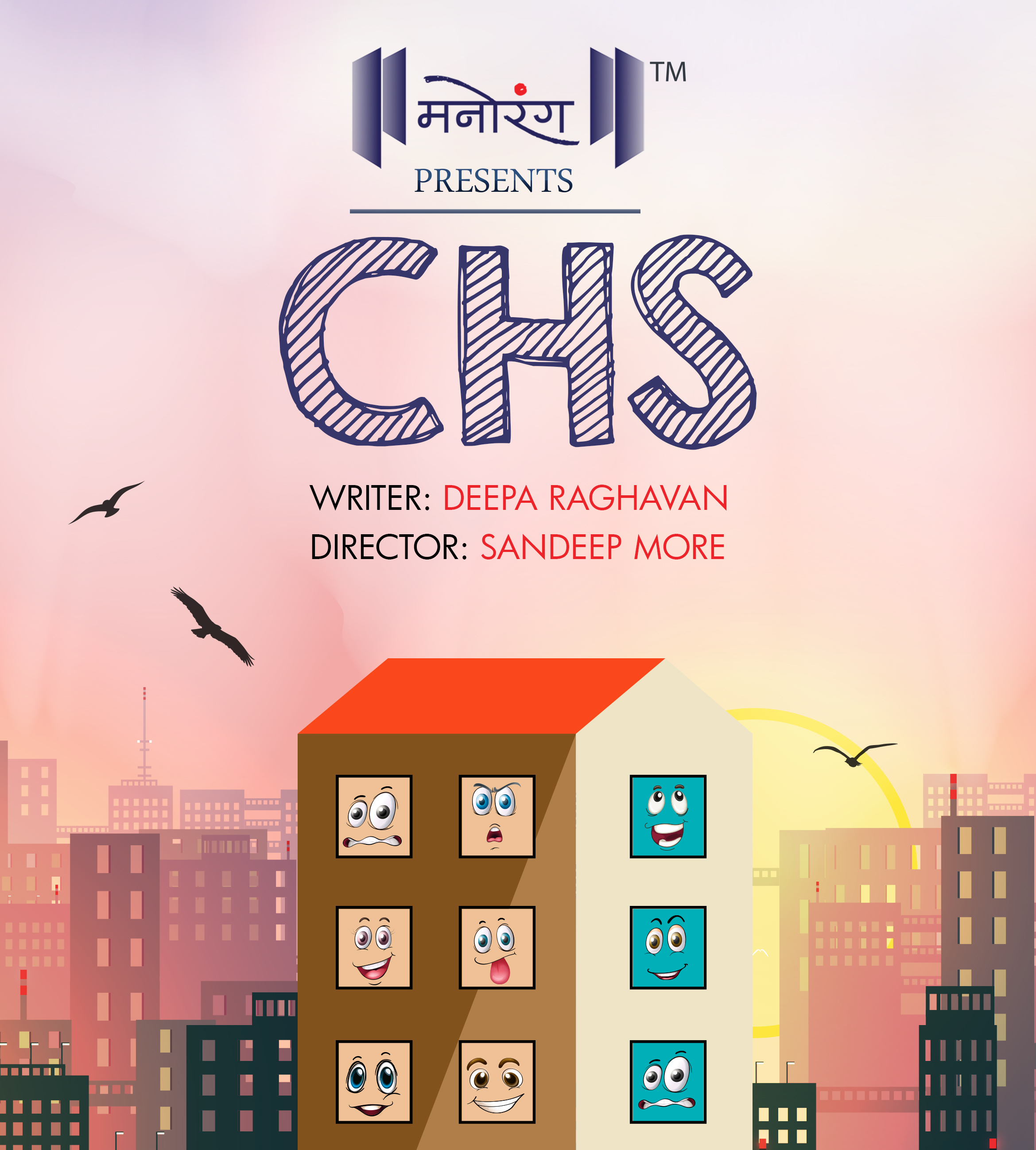 Theatre Workshop for Beginners Thane, Weekend Theatre Workshop Thane, Drama Classes for kids Thane, Theatre Group Thane, Acting Classes Thane